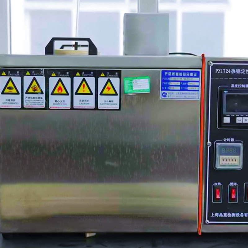 রেটেড ভোল্টেজ 0.6/1kV এর জন্য XLPE/PVC ইনসুলেটেড পাওয়ার ক্যাবল